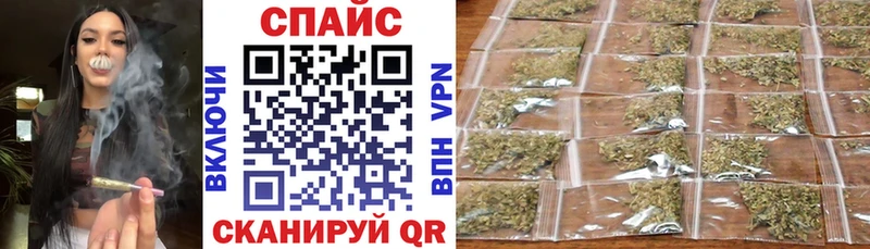 наркота  mega зеркало  БУТИРАТ бутандиол  Махачкала 