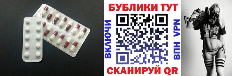Экстази mix  где продают наркотики  ОМГ ОМГ онион  Махачкала 