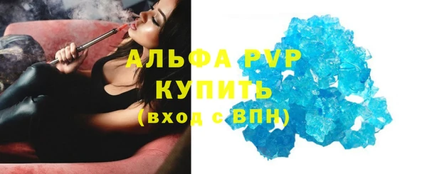 гидра Кулебаки