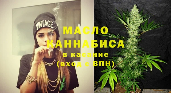 винт Кукмор