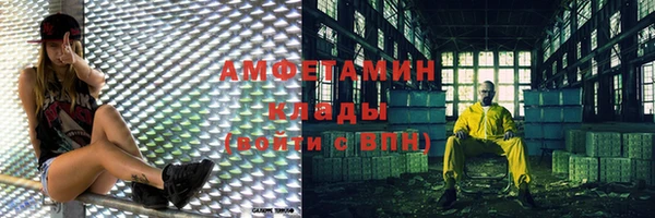 гидропоника Алзамай