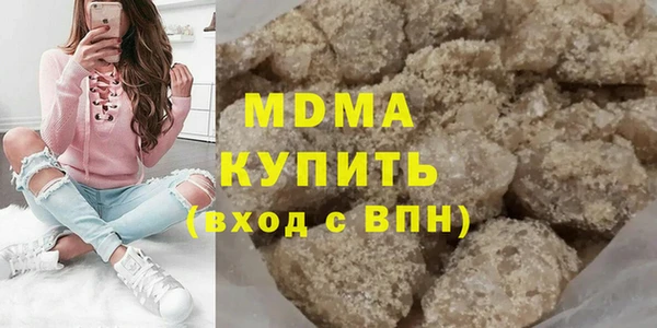 jwh Куйбышев