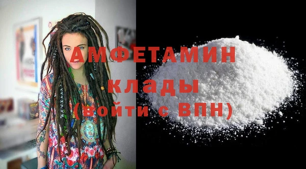 гидропоника Алзамай
