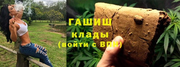 гидропоника Алзамай