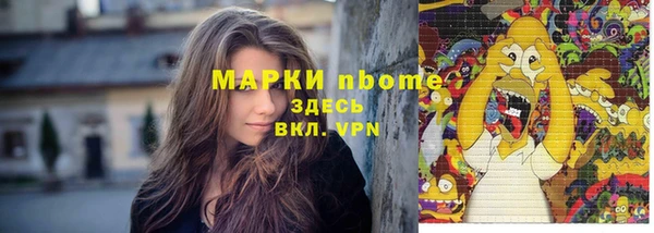гидропоника Алзамай