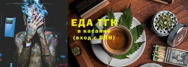 винт Кукмор