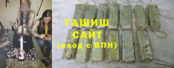 jwh Куйбышев