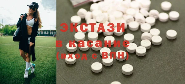 трава Алексин