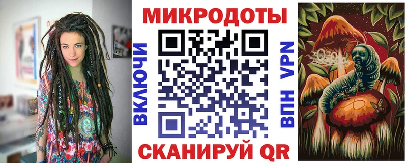 Галлюциногенные грибы GOLDEN TEACHER  Махачкала 